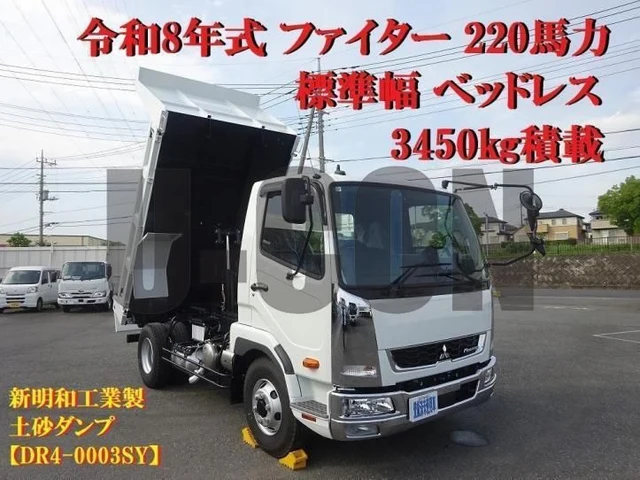 2026 Mitsubishi Fuso Fighter - photo 1 2026 Mitsubishi Fuso Fighter Truck for sale, Japanese used car export | GULJI TRADERS