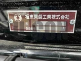 2026 Mitsubishi Fuso Fighter Truck for sale, Japanese used car export - photo 18 of 21 | GULJI TRADERS