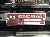 2026 Mitsubishi Fuso Fighter Truck for sale, Japanese used car export - photo 19 of 21 | GULJI TRADERS
