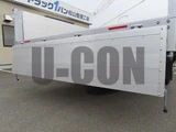 2026 Mitsubishi Fuso Fighter Truck for sale, Japanese used car export - photo 17 of 21 | GULJI TRADERS