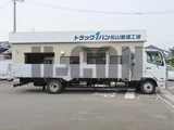 2026 Mitsubishi Fuso Fighter Truck for sale, Japanese used car export - photo 4 of 21 | GULJI TRADERS