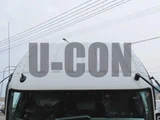2026 Mitsubishi Fuso Fighter Truck for sale, Japanese used car export - photo 6 of 21 | GULJI TRADERS