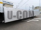 2026 Mitsubishi Fuso Fighter Truck for sale, Japanese used car export - photo 19 of 21 | GULJI TRADERS
