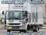2026 Mitsubishi Fuso Fighter Truck for sale, Japanese used car export - photo 1 of 21 | GULJI TRADERS