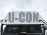 2026 Mitsubishi Fuso Fighter Truck for sale, Japanese used car export - photo 7 of 21 | GULJI TRADERS
