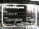 2026 Mitsubishi Fuso Fighter Truck for sale, Japanese used car export - photo 10 of 20 | GULJI TRADERS