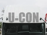 2026 Mitsubishi Fuso Fighter Truck for sale, Japanese used car export - photo 6 of 21 | GULJI TRADERS