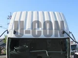 2026 Mitsubishi Fuso Fighter Truck for sale, Japanese used car export - photo 6 of 21 | GULJI TRADERS
