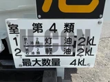 2026 Mitsubishi Fuso Fighter Truck for sale, Japanese used car export - photo 16 of 21 | GULJI TRADERS