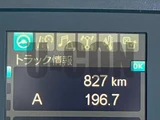 2026 Mitsubishi Fuso Fighter Truck for sale, Japanese used car export - photo 16 of 21 | GULJI TRADERS