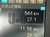 2026 Mitsubishi Fuso Fighter Truck for sale, Japanese used car export - photo 16 of 18 | GULJI TRADERS
