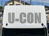 2026 Mitsubishi Fuso Fighter Truck for sale, Japanese used car export - photo 20 of 21 | GULJI TRADERS