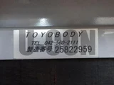 2026 Mitsubishi Fuso Fighter Truck for sale, Japanese used car export - photo 6 of 21 | GULJI TRADERS