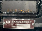 2026 Mitsubishi Fuso Fighter Truck for sale, Japanese used car export - photo 15 of 21 | GULJI TRADERS