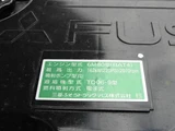 2026 Mitsubishi Fuso Fighter Truck for sale, Japanese used car export - photo 20 of 21 | GULJI TRADERS