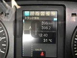2026 Mitsubishi Fuso Fighter Truck for sale, Japanese used car export - photo 10 of 21 | GULJI TRADERS