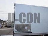 2026 Mitsubishi Fuso Fighter Truck for sale, Japanese used car export - photo 17 of 21 | GULJI TRADERS