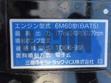 2026 Mitsubishi Fuso Fighter Truck for sale, Japanese used car export - photo 16 of 21 | GULJI TRADERS