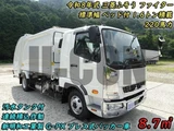 2026 Mitsubishi Fuso Fighter Truck for sale, Japanese used car export - photo 1 of 21 | GULJI TRADERS