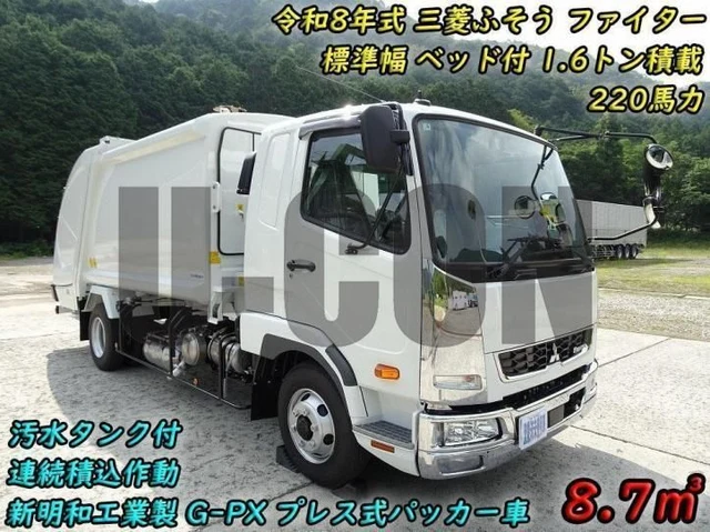 2026 Mitsubishi Fuso Fighter Truck for sale, Japanese used car export | GULJI TRADERS