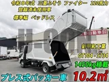 2026 Mitsubishi Fuso Fighter Truck for sale, Japanese used car export - photo 2 of 21 | GULJI TRADERS