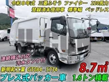 2026 Mitsubishi Fuso Fighter Truck for sale, Japanese used car export - photo 1 of 21 | GULJI TRADERS
