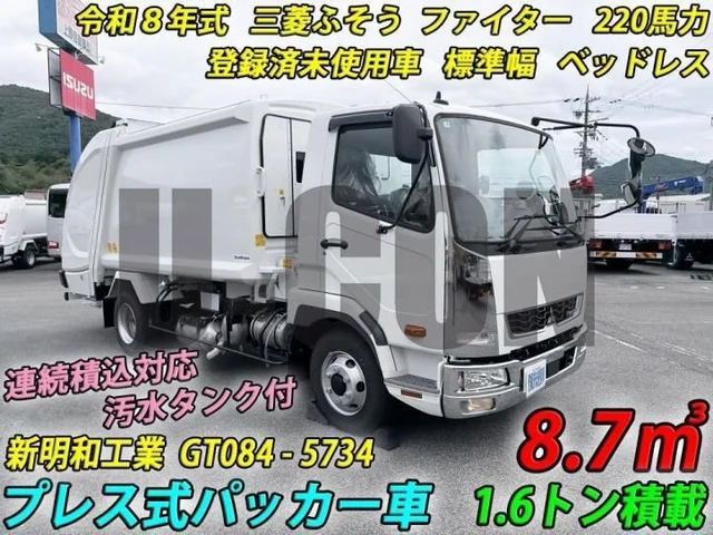 2026 Mitsubishi Fuso Fighter Truck for sale, Japanese used car export | GULJI TRADERS