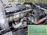 2026 Mitsubishi Fuso Fighter Truck for sale, Japanese used car export - photo 19 of 21 | GULJI TRADERS