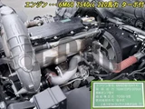 2026 Mitsubishi Fuso Fighter Truck for sale, Japanese used car export - photo 19 of 21 | GULJI TRADERS