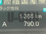2026 Mitsubishi Fuso Fighter Truck for sale, Japanese used car export - photo 14 of 16 | GULJI TRADERS