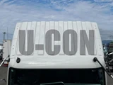 2026 Mitsubishi Fuso Fighter Truck for sale, Japanese used car export - photo 15 of 16 | GULJI TRADERS