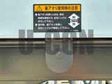 2026 Mitsubishi Fuso Fighter Truck for sale, Japanese used car export - photo 11 of 21 | GULJI TRADERS