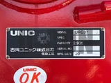 2026 Mitsubishi Fuso Fighter Truck for sale, Japanese used car export - photo 19 of 21 | GULJI TRADERS