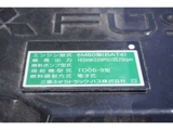 2026 Mitsubishi Fuso Fighter 4t Truck for sale, Japanese used car export - photo 13 of 41 | GULJI TRADERS