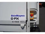 2026 Mitsubishi Fuso Fighter 4t Truck for sale, Japanese used car export - photo 22 of 41 | GULJI TRADERS