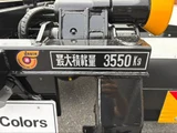2026 Mitsubishi Fuso Fighter Truck for sale, Japanese used car export - photo 8 of 24 | GULJI TRADERS