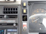 1994 Mitsubishi Fuso Rosa Truck for sale, Japanese used car export - photo 38 of 69 | GULJI TRADERS