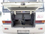 1994 Mitsubishi Fuso Rosa Truck for sale, Japanese used car export - photo 65 of 69 | GULJI TRADERS