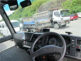 1996 Mitsubishi Fuso Rosa Truck for sale, Japanese used car export - photo 19 of 34 | GULJI TRADERS