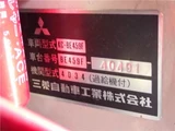 1996 Mitsubishi Fuso Rosa Truck for sale, Japanese used car export - photo 80 of 80 | GULJI TRADERS