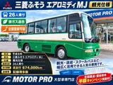 1996 Mitsubishi Fuso Rosa Truck for sale, Japanese used car export - photo 1 of 42 | GULJI TRADERS