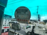 1996 Mitsubishi Fuso Rosa Truck for sale, Japanese used car export - photo 39 of 42 | GULJI TRADERS