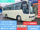 1998 Mitsubishi Fuso Rosa Truck for sale, Japanese used car export - photo 1 of 41 | GULJI TRADERS