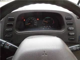 1999 Mitsubishi Fuso Rosa CX Truck for sale, Japanese used car export - photo 39 of 40 | GULJI TRADERS