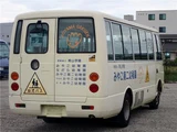 1999 Mitsubishi Fuso Rosa Truck for sale, Japanese used car export - photo 6 of 80 | GULJI TRADERS