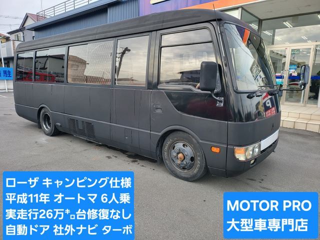 1999 Mitsubishi Fuso Rosa - photo 1 1999 Mitsubishi Fuso Rosa Truck for sale, Japanese used car export | GULJI TRADERS