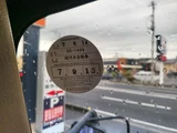 1999 Mitsubishi Fuso Rosa Truck for sale, Japanese used car export - photo 32 of 32 | GULJI TRADERS