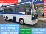 1999 Mitsubishi Fuso Rosa Truck for sale, Japanese used car export - photo 2 of 72 | GULJI TRADERS