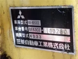 2000 Mitsubishi Fuso Rosa Truck for sale, Japanese used car export - photo 80 of 80 | GULJI TRADERS