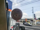 2000 Mitsubishi Fuso Rosa Truck for sale, Japanese used car export - photo 33 of 36 | GULJI TRADERS